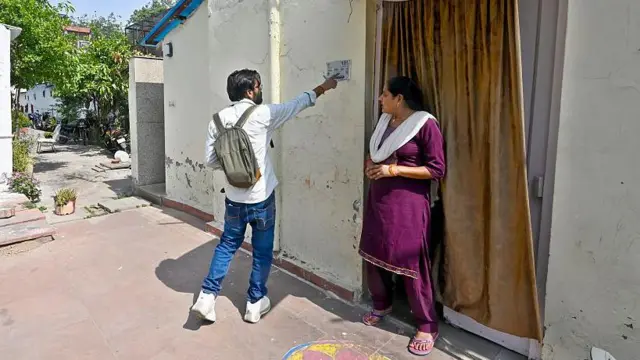 ਮਰਦਮਸ਼ੁਮਾਰੀ