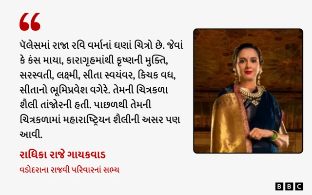 વડોદરા, લક્ષ્મી વિલાસ પૅલેસ