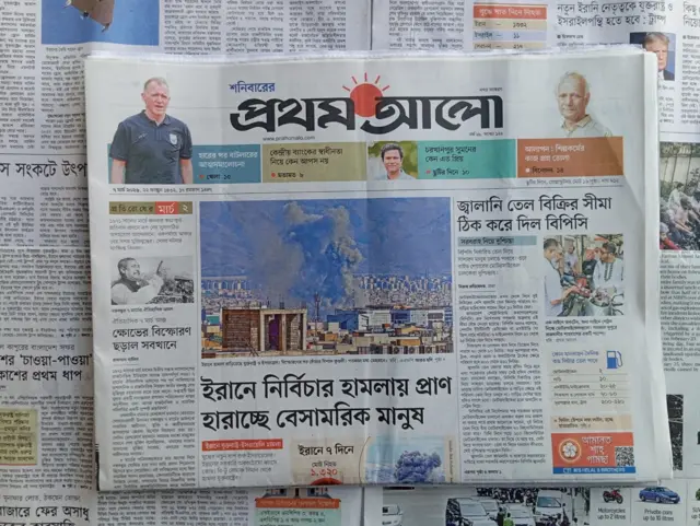 প্রথম আলো