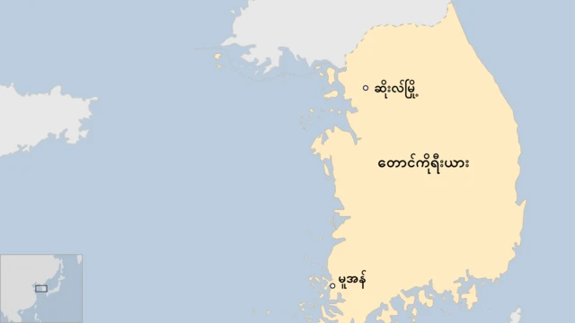 ဆိုးလ်မြို့၊ မူအန်နဲ့ တောင်ကိုရီးယား မြေပုံ 