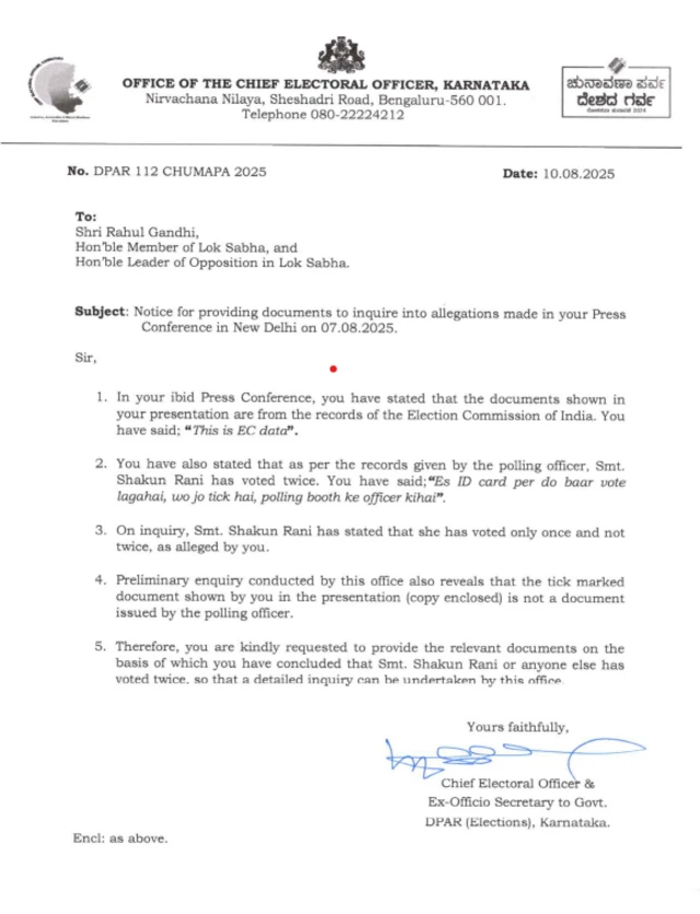 निवडणूक आयोगाची नोटीस 