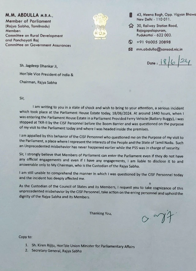 எம்எம். அப்துல்லா 