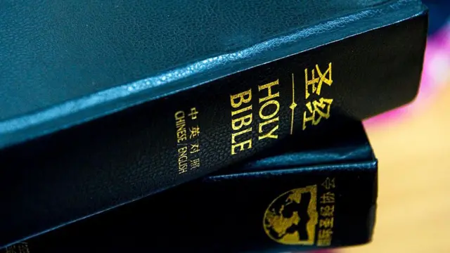 पोप , चीन 