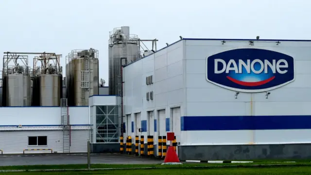 Fábrica da Danone nos arredorescasino online danmarkMoscou, na Rússia,casino online danmarkfotocasino online danmarkarquivo