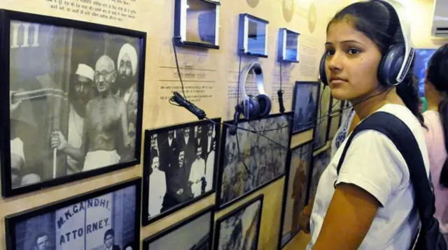 అటవీ శాఖలో ఉద్యోగాలు 