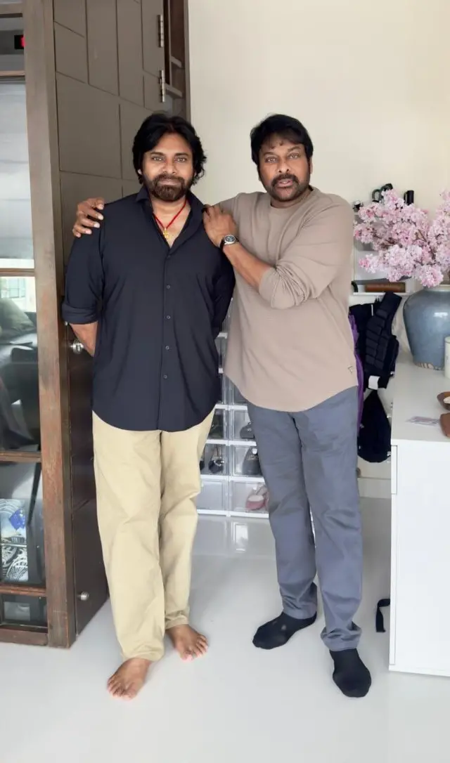 சிரஞ்சீவி