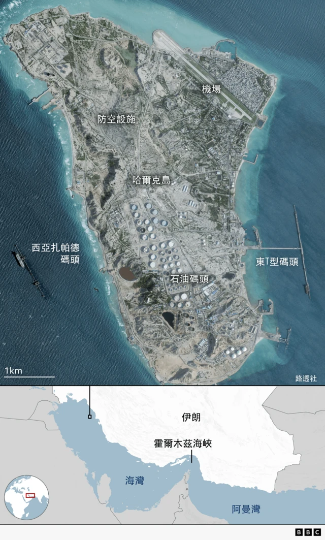 哈尔克岛为伊朗最大的石油终端。
