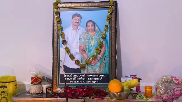 અમદાવાદ વિમાન દુર્ઘટના, એર ઇન્ડિયા પ્લેન ક્રેશ, અમદાવાદ પ્લેન ક્રેશ, દીવ, યુકે, લંડન, પોર્ટુગલ, માછીમારો, વિમાન દુર્ઘટના, બ્રિટનના નાગરિક, પોર્ટુગલના નાગરિક 