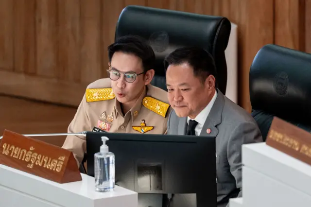 มท.4 วรศิษฎ์ เลียงประสิทธิ์ กีบ มท.1 อนุทิน ชาญวีรกูล 