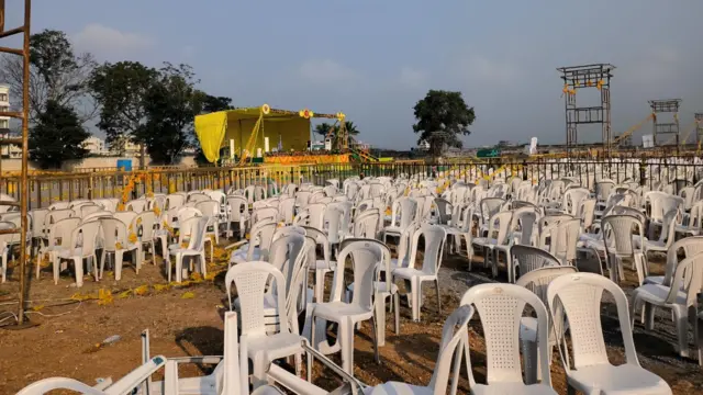 గుంటూరు చంద్రబాబు సభ