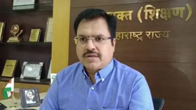 सूरज मांढरे, शिक्षण आयुक्त, महाराष्ट्र राज्य 