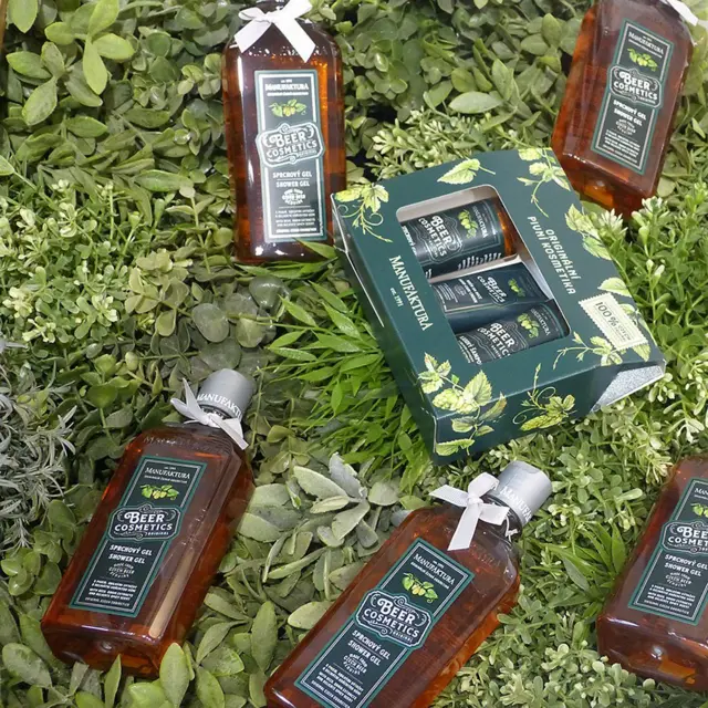 बिअरबाथ