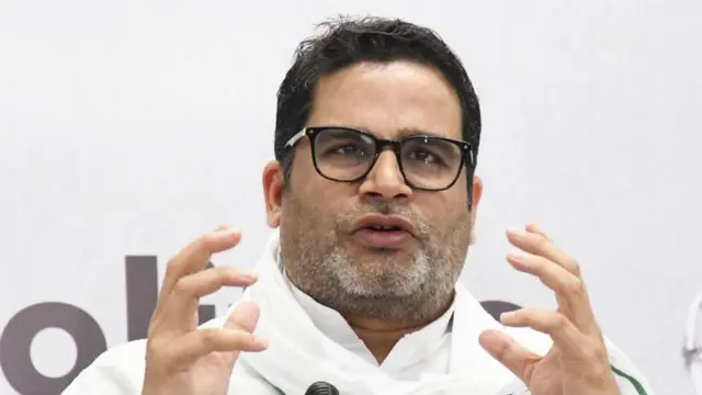 प्रशांत किशोर