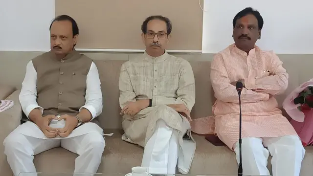 महाविकास आघाडी 