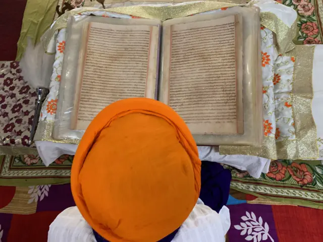 बिहार के कटिहार ज़िले में एक मिनी पंजाब बसता है