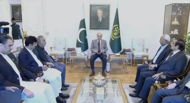 Prime Minister House