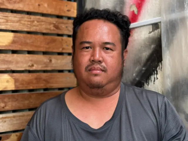 โสเทีย วันนัก 