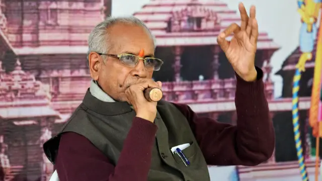 चंपत राय