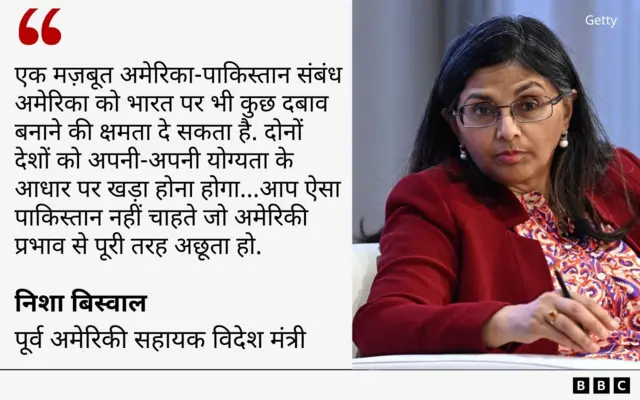 निशा बिस्वाल