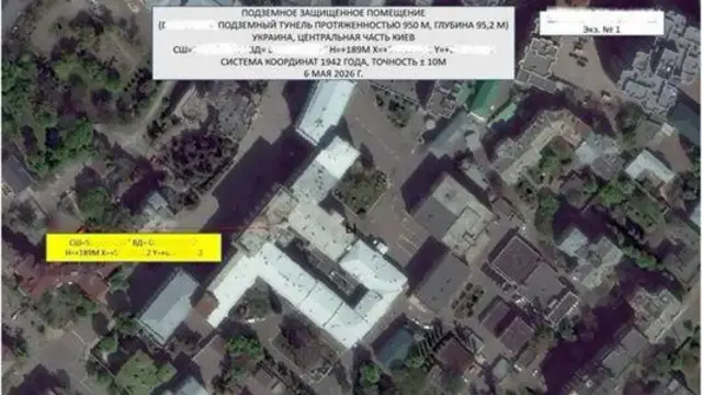 Зеленський оприлюднив російські карти можливого удару