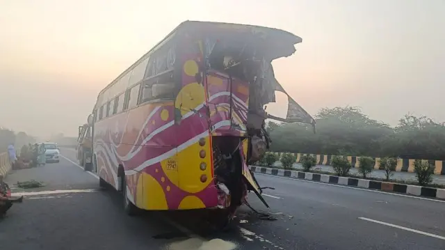અકસ્માત 