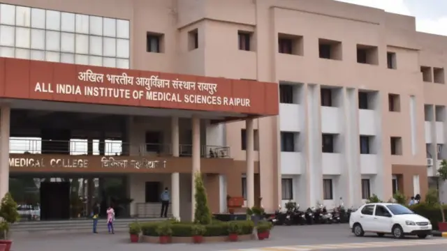 એ﻿ઈમ્સ હૉસ્પિટલ