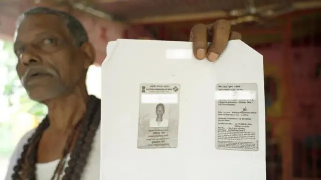 हरिचरण दास