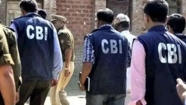 सीबीआई 