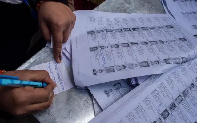 वोटर लिस्ट