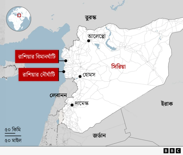 বাশার আল আসাদ রাশিয়ায় আশ্রয় নিয়েছেন
