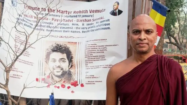 मुंबई विद्यापीठातील भंते सत्याग्रह