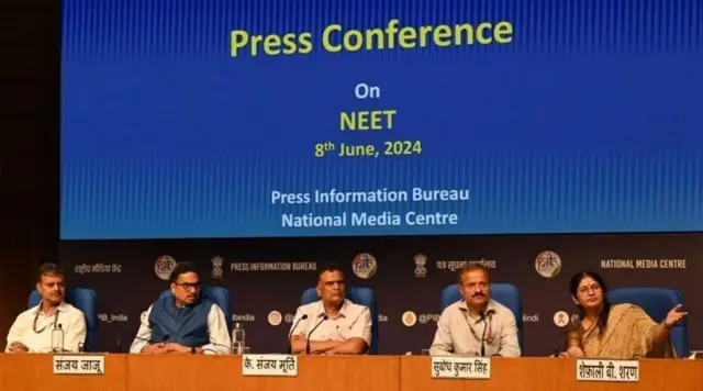 નીટ મામલે એનટીએની પ્રેસવાર્તા 