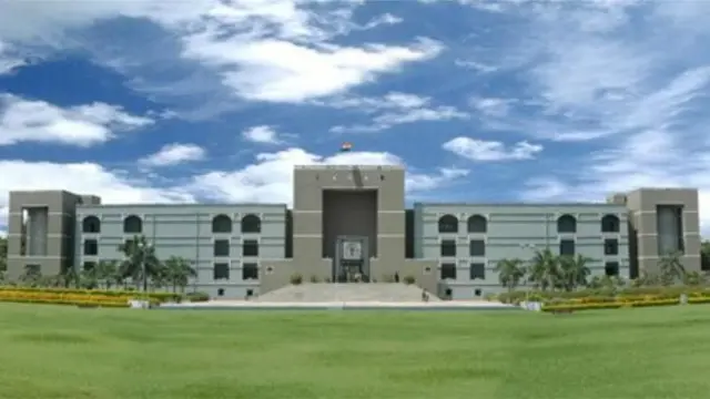 ગુજરાત હાઇકોર્ટ