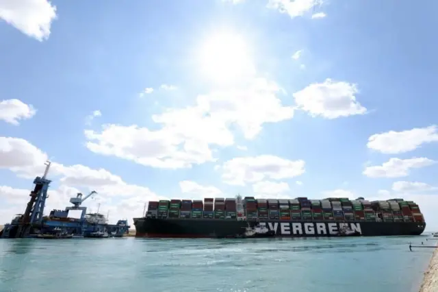 બીબીસી ગુજરાતી, ગુજરાત, બીબીસી, અમદાવાદ, બાબ અલ મંદેબ, હૂતી, યુએસએ, ઈરાન