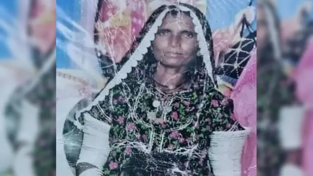 دیا بھیل