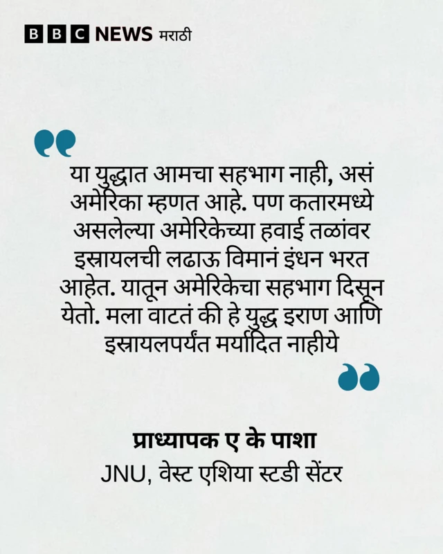 ग्राफिक्स