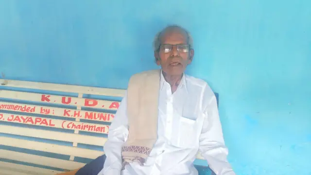 கோலார் தங்க வயல்