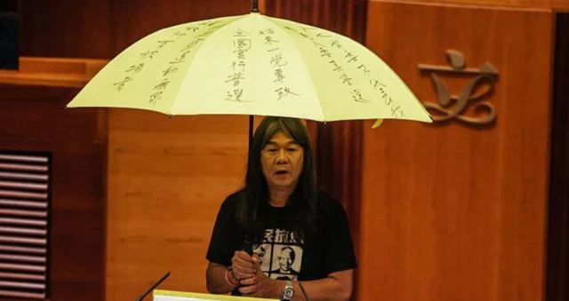 'ஹாங்காங் 47'