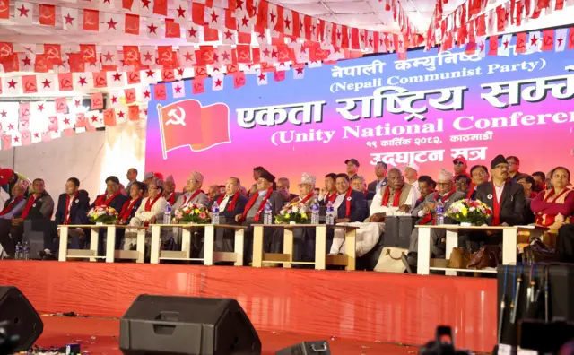 एकता समारोहमा उपस्थित नेताहरू