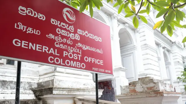 Picture of the general post office colombo