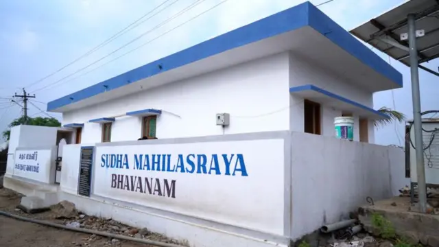 રજસ્વલા