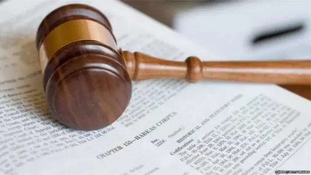 न्यायालय 