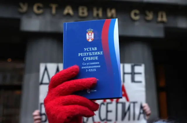 Ustav Repblike Srbije