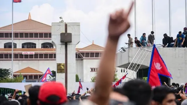 आन्दोलन