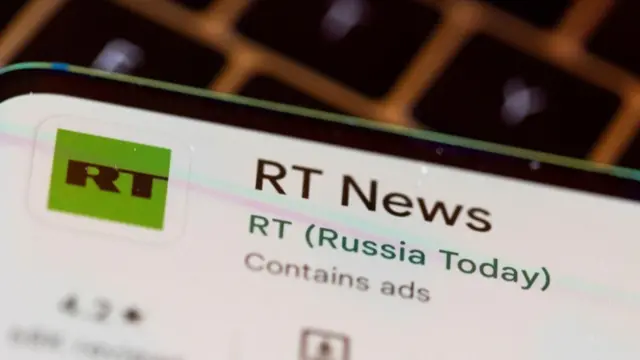 RT新聞App在智能手機屏幕上 