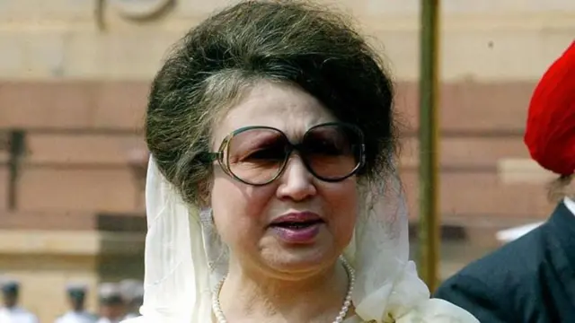 ఖలీదా జియా