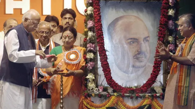 श्यामा प्रसाद मुखर्जी 