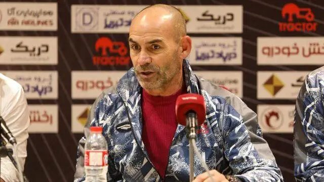 پاکو خمس