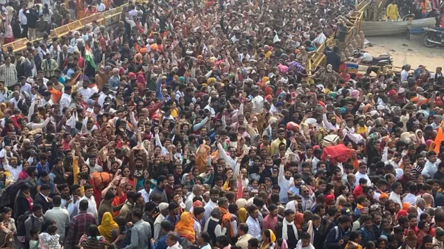 अयोध्या