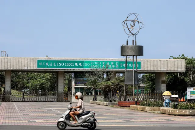 位于南部恒春半岛的核三厂